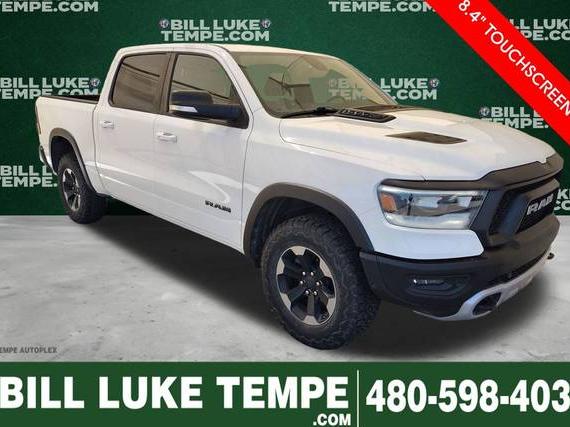 RAM 1500 2019 1C6SRFLT3KN736760 image