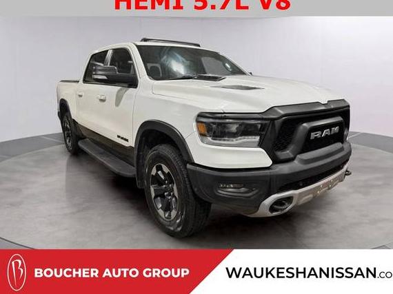 RAM 1500 2019 1C6SRFLT7KN748927 image