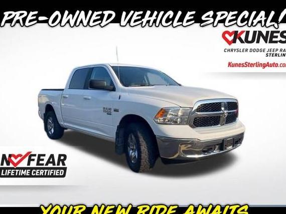 RAM 1500 2019 1C6RR7LT7KS607975 image