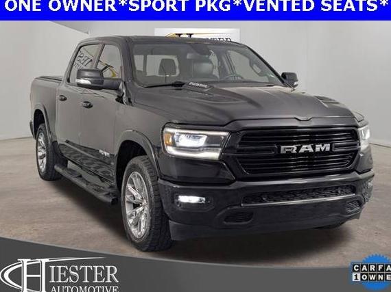 RAM 1500 2019 1C6SRFJT4KN715077 image