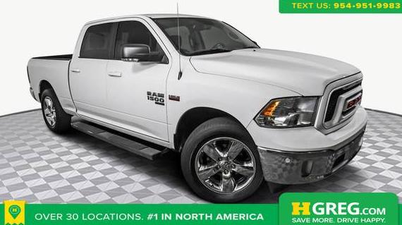 RAM 1500 2019 1C6RR6TT2KS608770 image