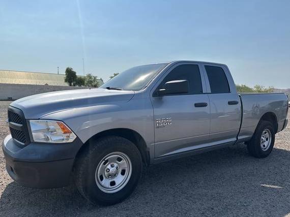 RAM 1500 2019 1C6RR6FG3KS603477 image
