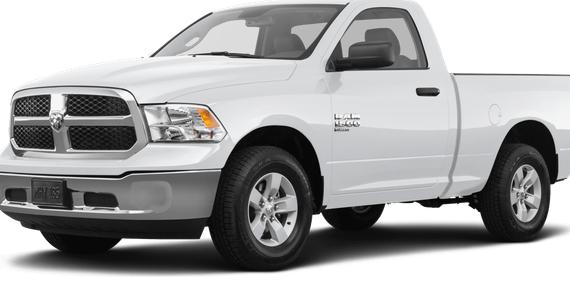 RAM 1500 2019 3C6JR6AT8KG512262 image