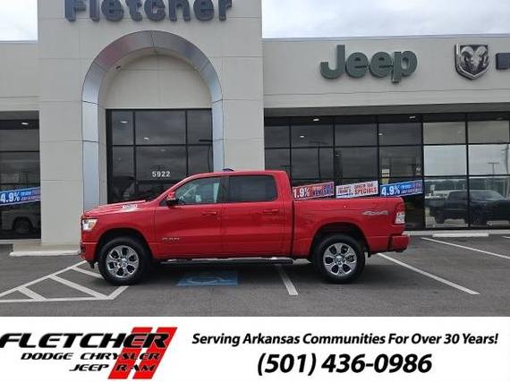 RAM 1500 2019 1C6SRFFT7KN765786 image