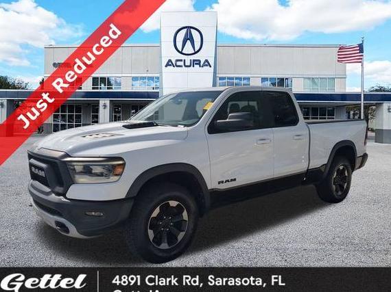 RAM 1500 2019 1C6SRFET4KN869699 image RAM 1500 2019 1C6SRFET4KN869699 image