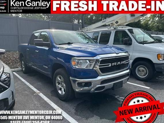 RAM 1500 2019 1C6SRFFT1KN812343 image