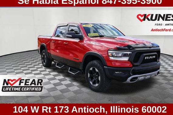 RAM 1500 2019 1C6SRFLT9KN533467 image