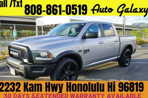 RAM 1500 2019 1C6RR6LTXKS694930 image