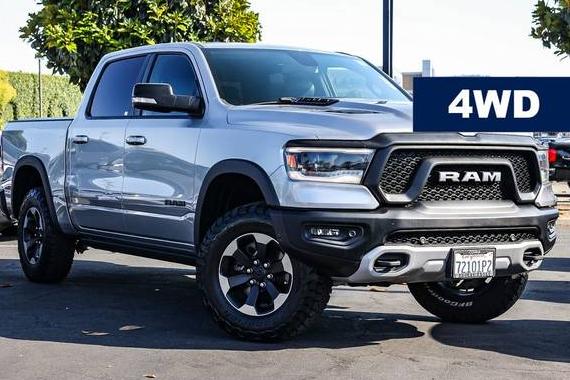 RAM 1500 2019 1C6SRFLT7KN671475 image