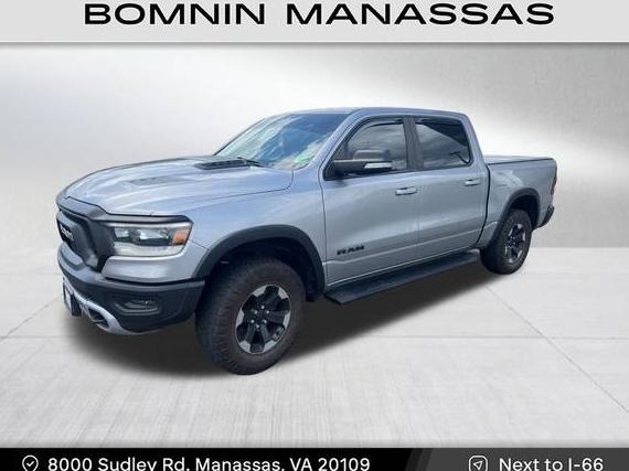 RAM 1500 2019 1C6SRFLT0KN574862 image
