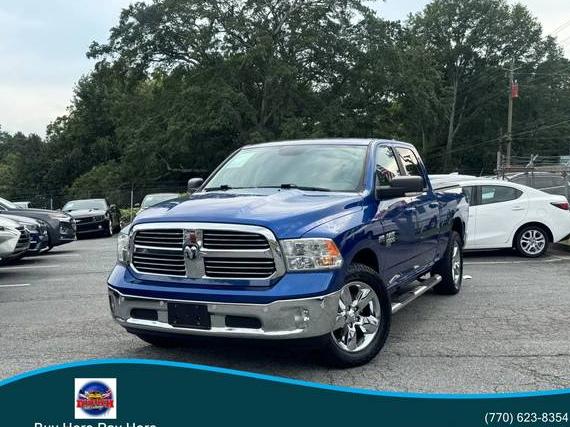 RAM 1500 2019 1C6RR7TT7KS687715 image