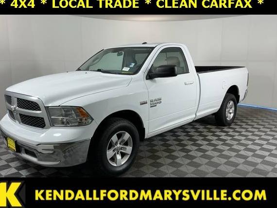 RAM 1500 2019 3C6JR7ET4KG527261 image