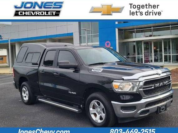 RAM 1500 2019 1C6RRECT4KN526841 image RAM 1500 2019 1C6RRECT4KN526841 image