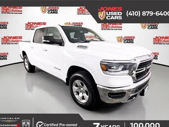 RAM 1500 2019 1C6SRFFT2KN538117 image