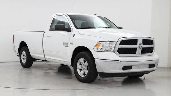 RAM 1500 2019 3C6JR7ETXKG651678 image