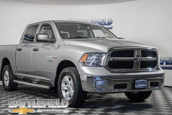 RAM 1500 2019 3C6RR7KT2KG723447 image