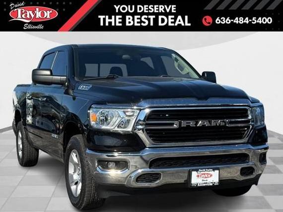 RAM 1500 2019 1C6SRFFT2KN712915 image