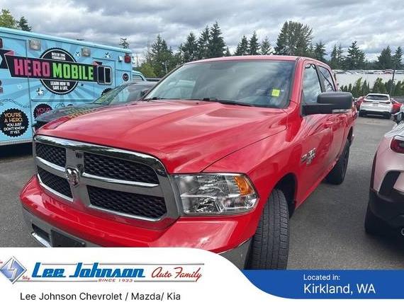 RAM 1500 2019 1C6RR7LT4KS601115 image