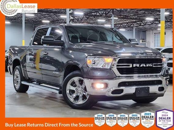 RAM 1500 2019 1C6RREFT7KN568044 image