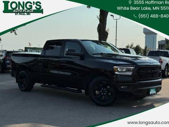 RAM 1500 2019 1C6SRFTT5KN868306 image