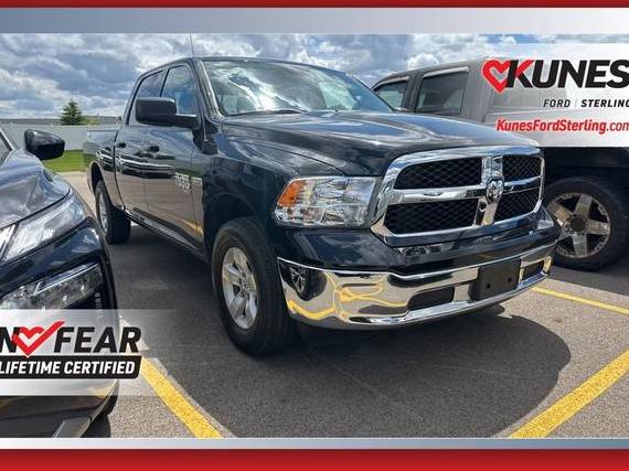 RAM 1500 2019 1C6RR7TTXKS596440 image