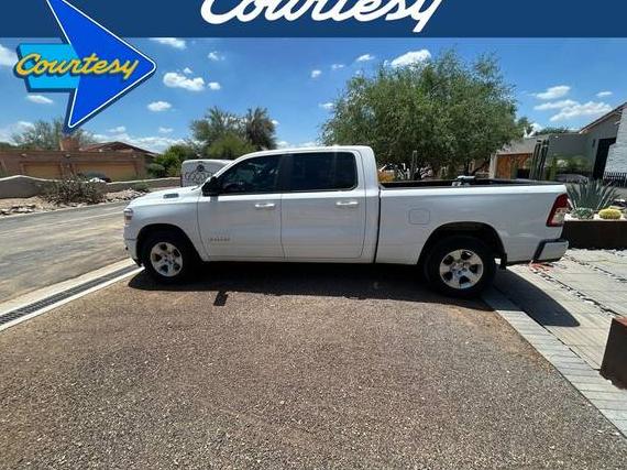 RAM 1500 2019 1C6RREMT9KN581851 image RAM 1500 2019 1C6RREMT9KN581851 image
