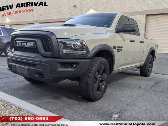 RAM 1500 2019 1C6RR6GT6KS722605 image