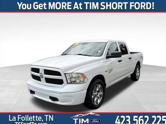 RAM 1500 2019 1C6RR7ST5KS663205 image RAM 1500 2019 1C6RR7ST5KS663205 image