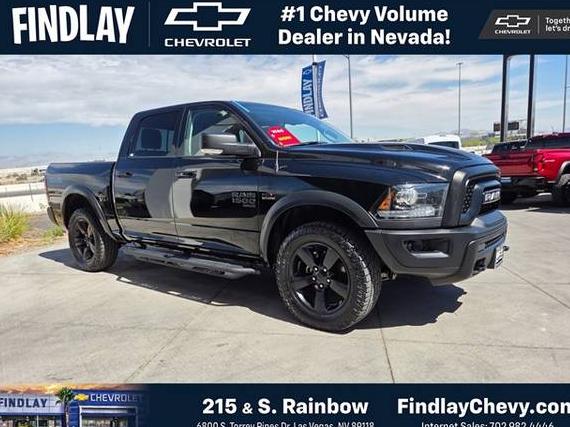 RAM 1500 2019 1C6RR7LTXKS663053 image RAM 1500 2019 1C6RR7LTXKS663053 image