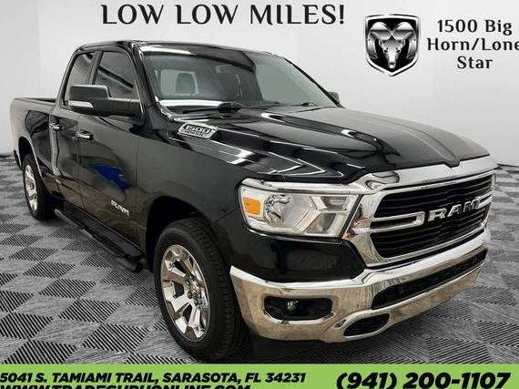 RAM 1500 2019 1C6RREBT5KN871989 image RAM 1500 2019 1C6RREBT5KN871989 image