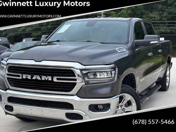 RAM 1500 2019 1C6RREMT0KN685130 image