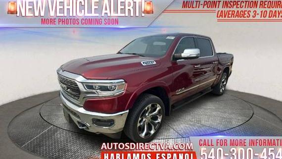 RAM 1500 2019 1C6SRFHT1KN603651 image