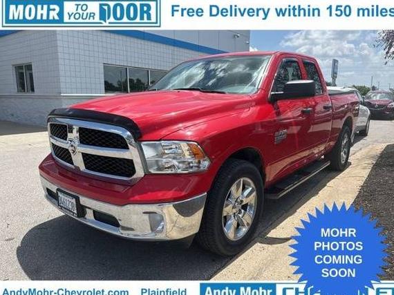 RAM 1500 2019 1C6RR7FG4KS589336 image
