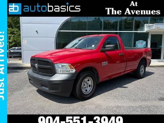 RAM 1500 2019 3C6JR6DG3KG569354 image
