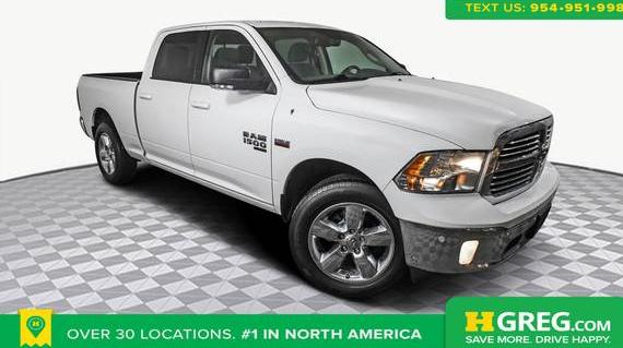RAM 1500 2019 1C6RR7TT6KS713754 image RAM 1500 2019 1C6RR7TT6KS713754 image