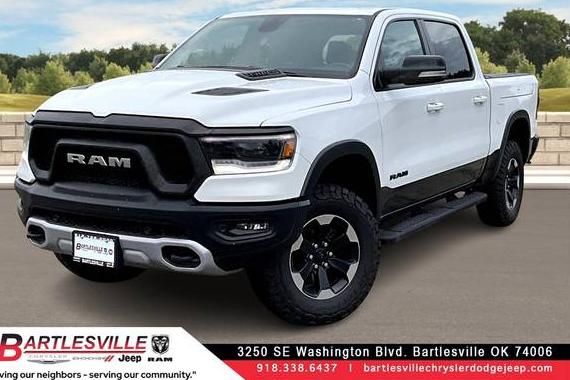 RAM 1500 2019 1C6SRFLTXKN855423 image