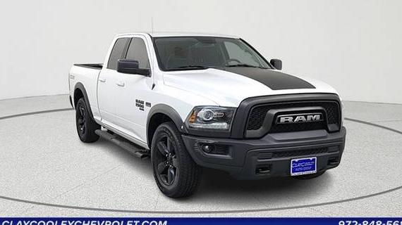 RAM 1500 2019 1C6RR6GT8KS697402 image RAM 1500 2019 1C6RR6GT8KS697402 image