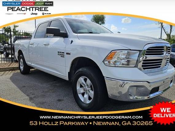 RAM 1500 2019 1C6RR6TT1KS584557 image