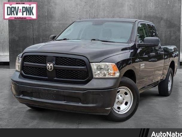 RAM 1500 2019 1C6RR6FG6KS516060 image