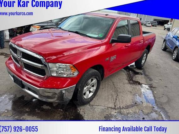 RAM 1500 2019 3C6RR7LT6KG723059 image