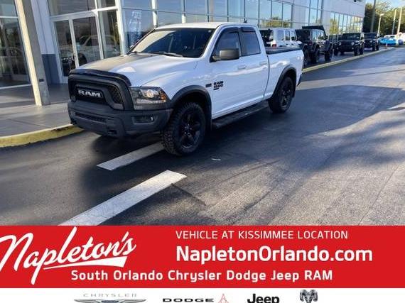 RAM 1500 2019 1C6RR6GT1KS647988 image RAM 1500 2019 1C6RR6GT1KS647988 image