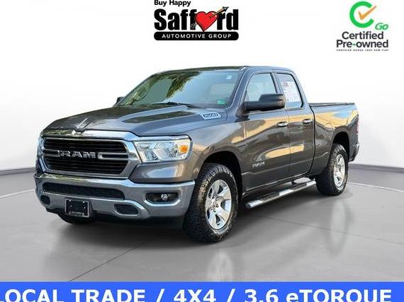 RAM 1500 2019 1C6RRFBG0KN647117 image