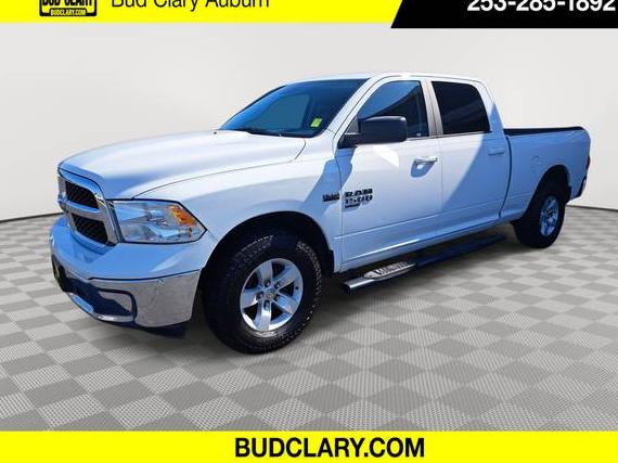RAM 1500 2019 1C6RR7TT7KS516589 image