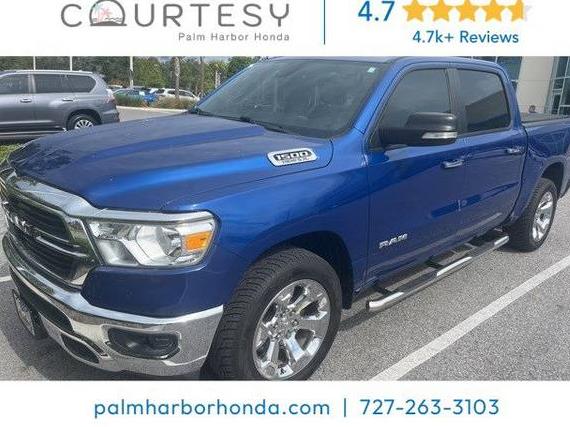 RAM 1500 2019 1C6RREFT7KN771533 image RAM 1500 2019 1C6RREFT7KN771533 image