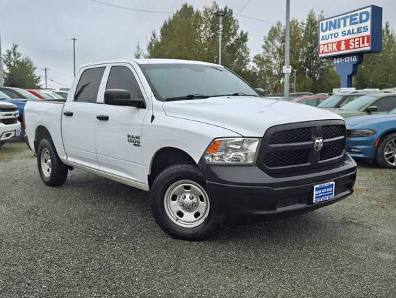 RAM 1500 2019 3C6RR7KG4KG588877 image