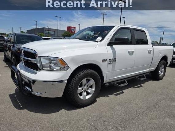 RAM 1500 2019 1C6RR7TT7KS696513 image