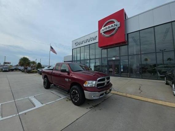 RAM 1500 2019 1C6RR7FT5KS747356 image