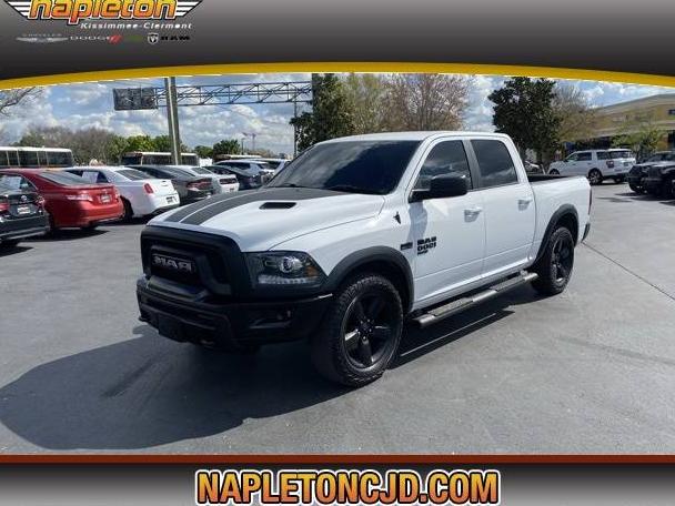 RAM 1500 2019 1C6RR6LT7KS660444 image