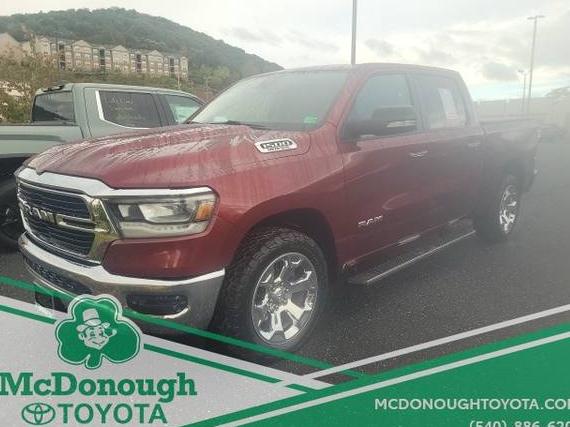 RAM 1500 2019 1C6SRFFT8KN538266 image