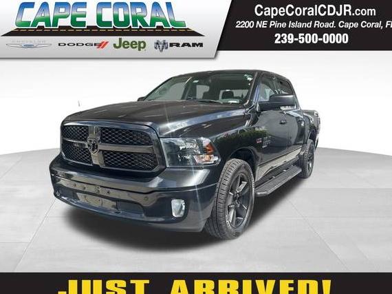 RAM 1500 2019 1C6RR7LT7KS569776 image